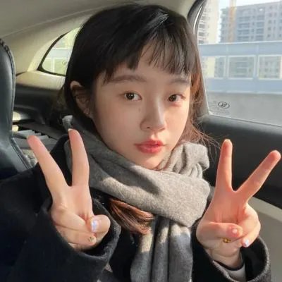 当 一个人